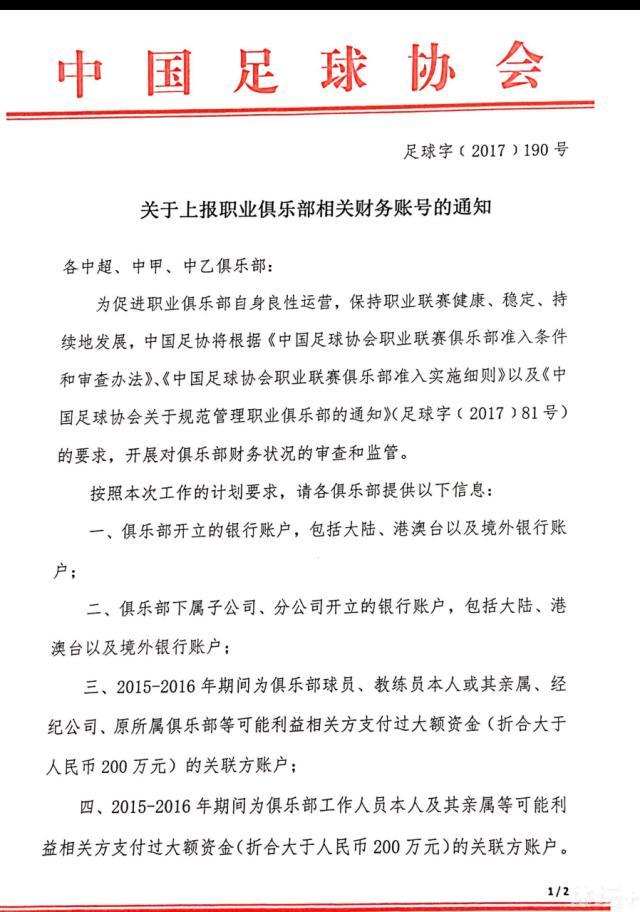 片中留下了年夜量细节亟待考据，国外不雅众已就玄色原液为什么时而是僵尸、时而是章鱼、时而是DNA螺旋体进行了生物变异学的辩论。